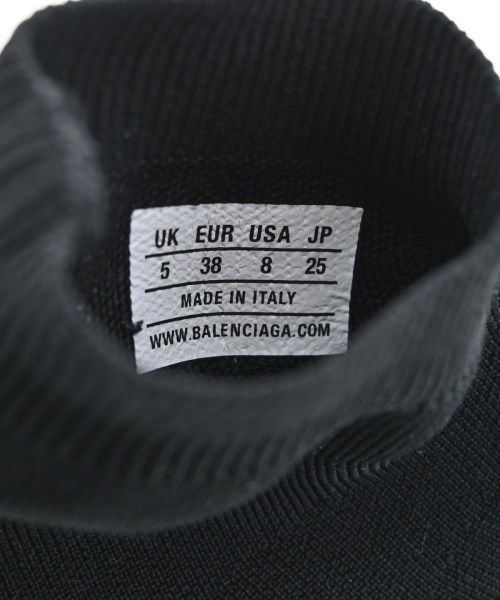 Balenciaga Sneakers Men's