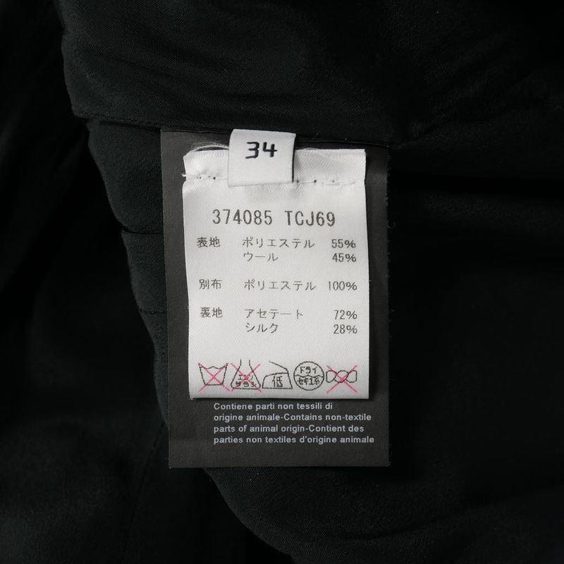 Balenciaga Alexander Wang Period Tailored Jacket Bleather Back Satin Belt 1