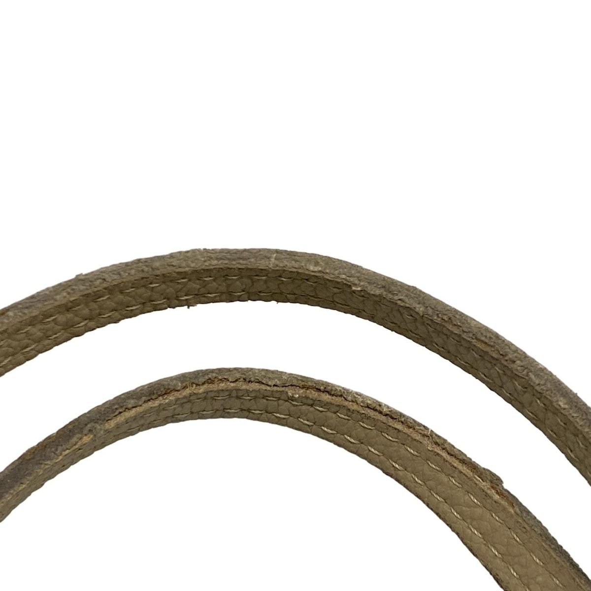 Louis Vuitton Tote Bag Monogram Empreinte Neverfull MM M45686 Tourtrail