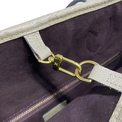 Louis Vuitton Tote Bag Monogram Empreinte Neverfull MM M45686 Tourtrail