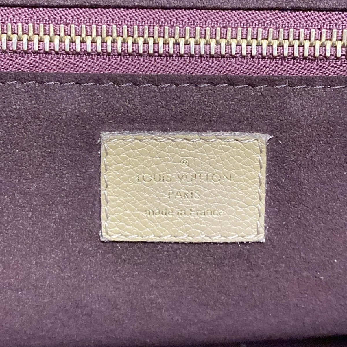 Louis Vuitton Tote Bag Monogram Empreinte Neverfull MM M45686 Tourtrail