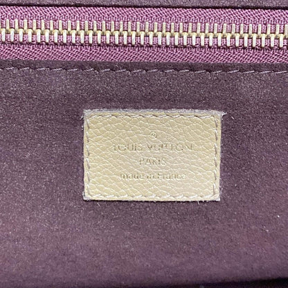 Louis Vuitton Tote Bag Monogram Empreinte Neverfull MM M45686 Tourtrail