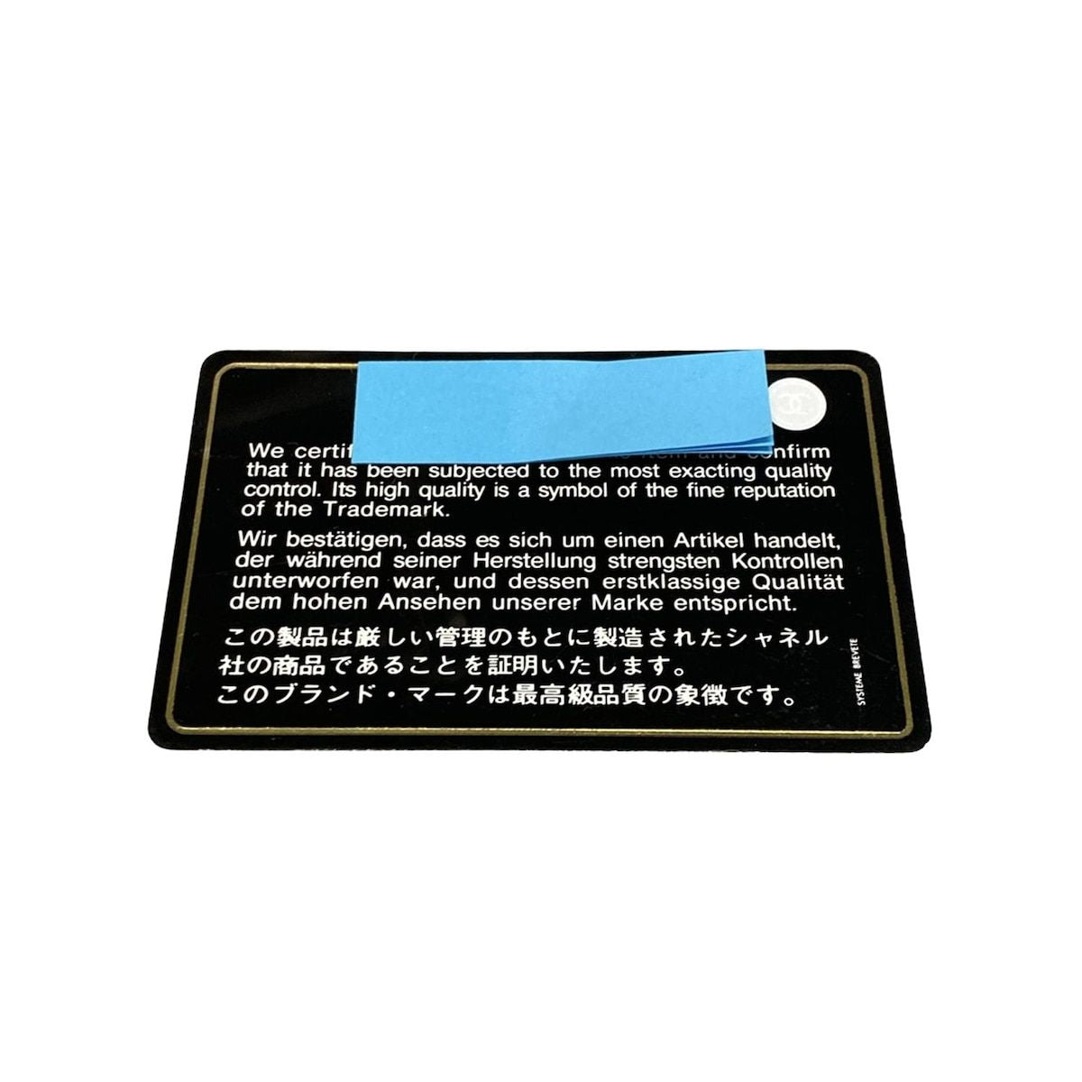 Chanel Clutch Bag - Pink Coco Mark/silver Hardware