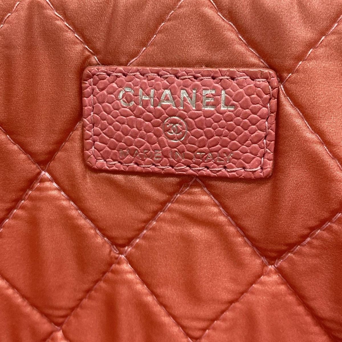 Chanel Clutch Bag - Pink Coco Mark/silver Hardware