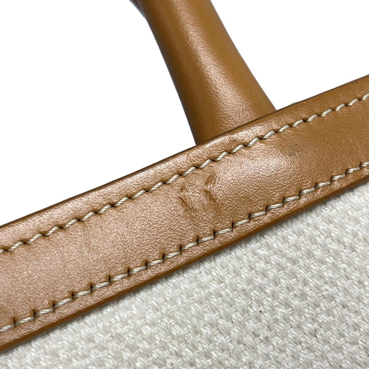 Celine Tote Bag Mini Vertical Hippo Celine Natural X Tan