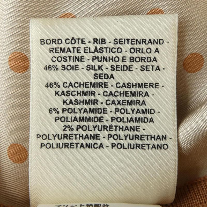 Hermes Clil-Clac a Pois *17-7754 Twill Raine Dress