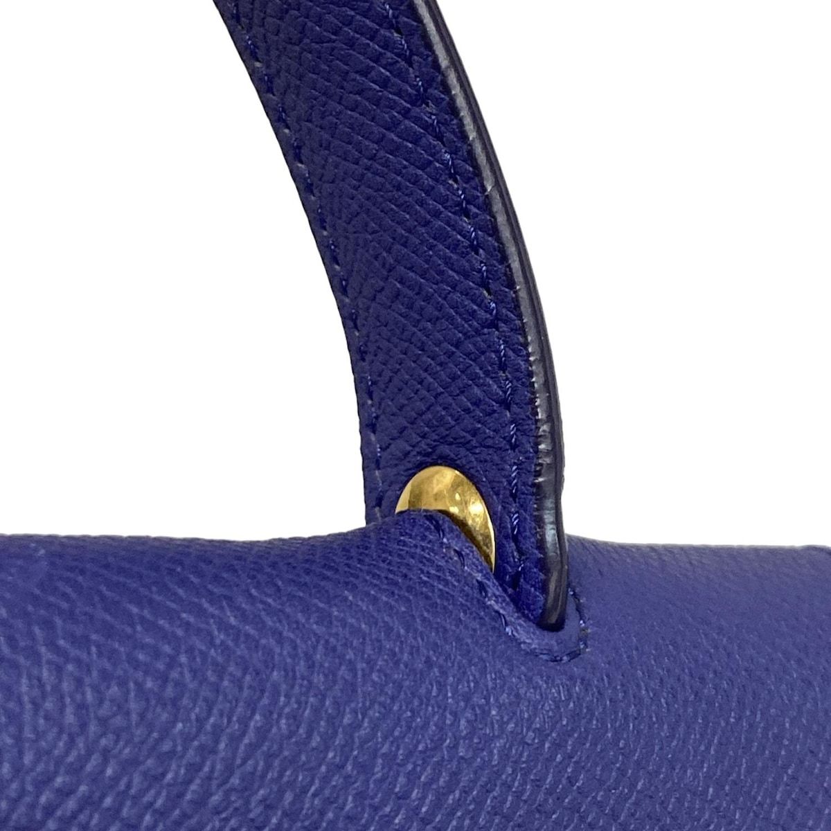 Celine Handbag Belt Bag Mini Blue