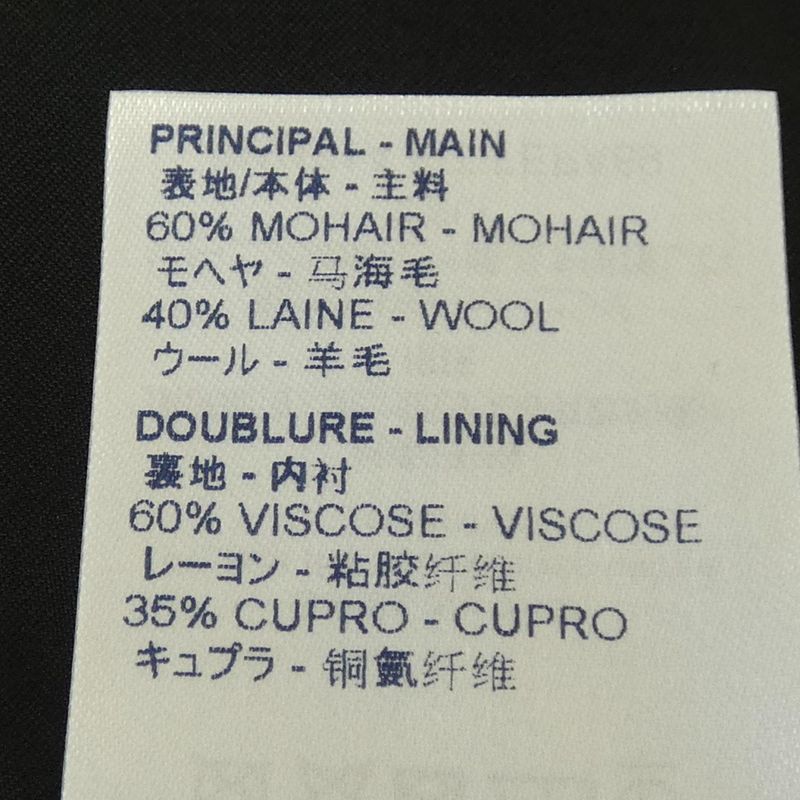 Louis Vuitton Fepa89fit Pants