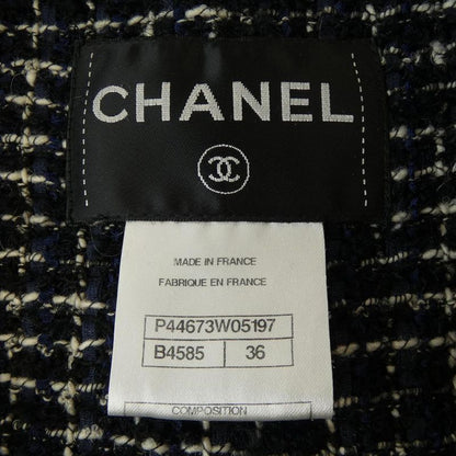 Chanel P44673w05197 Long Vest