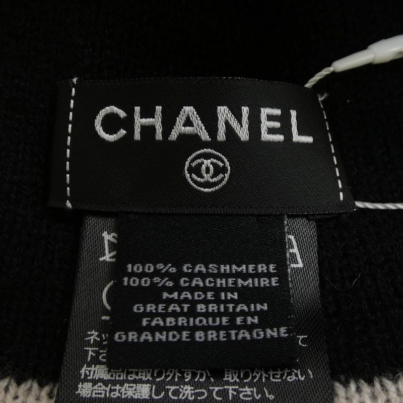 Chanel Knit Cap
