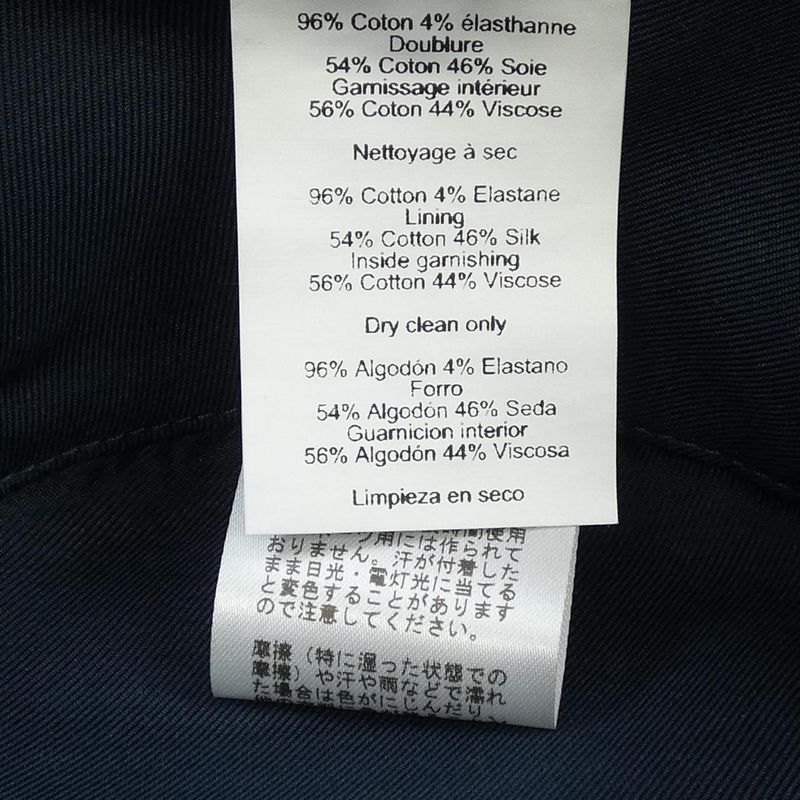 Hermes Harper Nautic H Nautic H251056n Hat