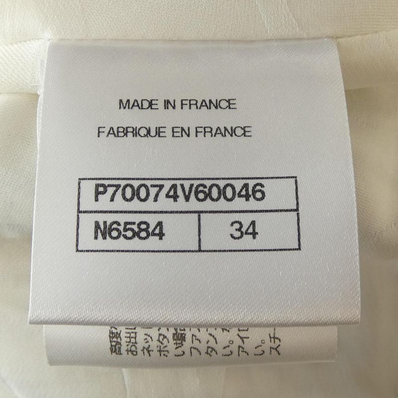 Chanel Look29 P70074v60046 Collarless Jacket