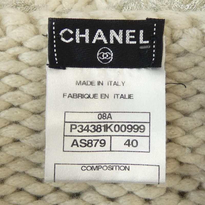 Chanel P34381k00999 Long Cardigan