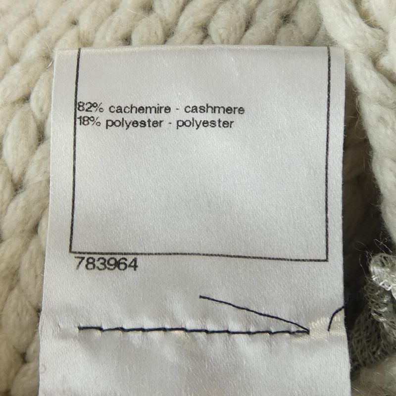 Chanel P34381k00999 Long Cardigan