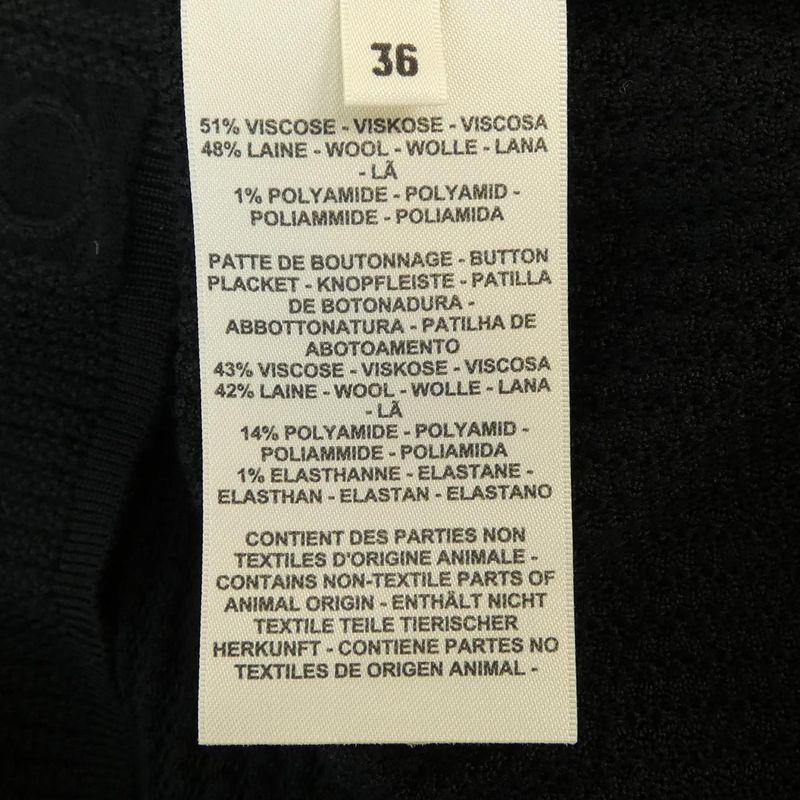 Hermes Shirt Cardigan Effet Kaleidoscope 4h2729dg Cardigan