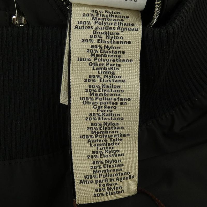 Hermes *41-5519 Blouson