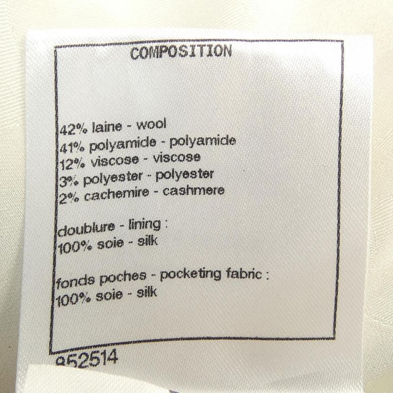 Chanel Look37 P73383v64905 Coat