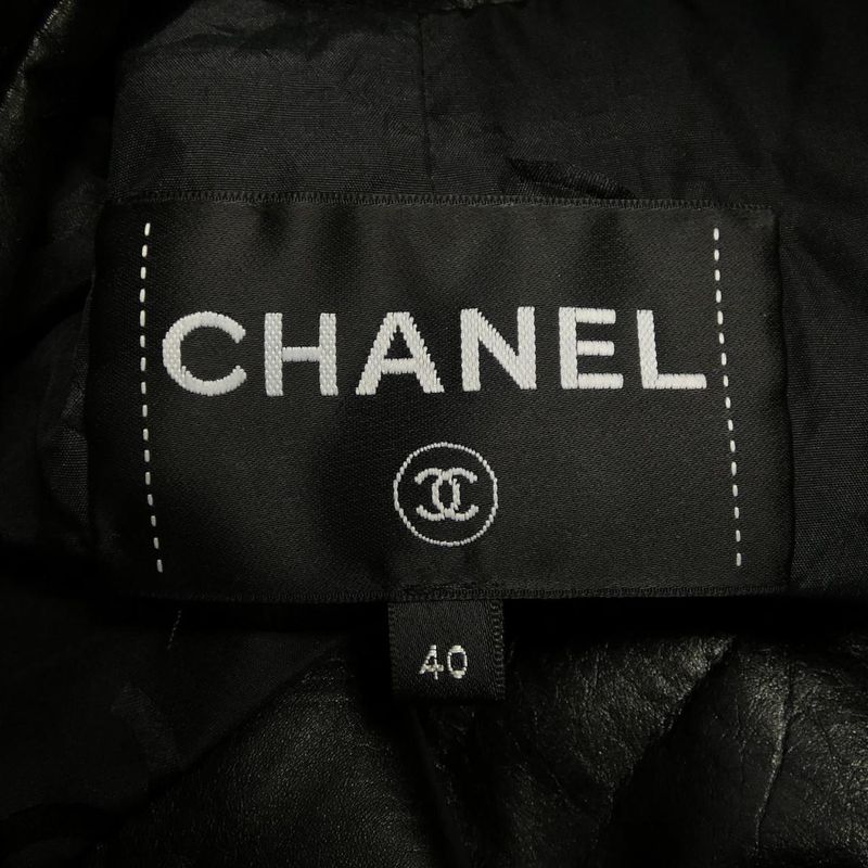 Chanel P74099c64678 Vest