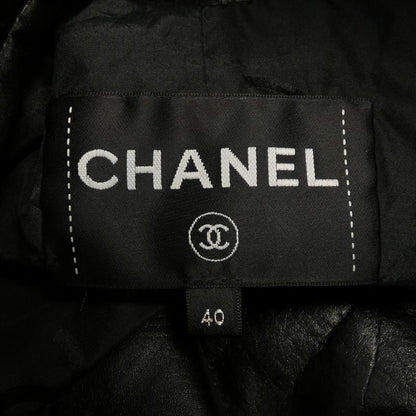 Chanel P74099c64678 Vest