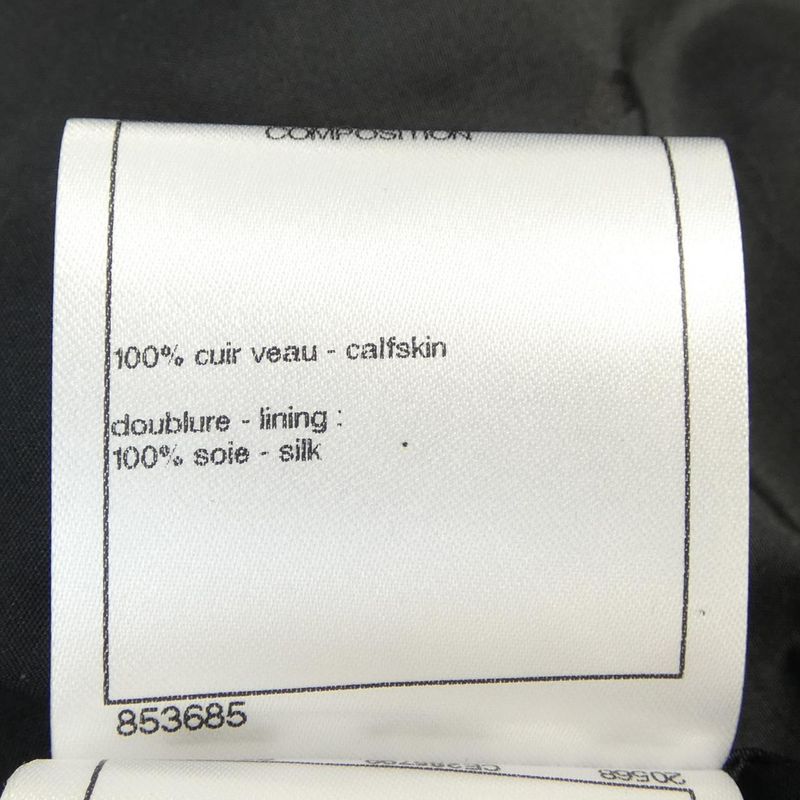 Chanel P74099c64678 Vest