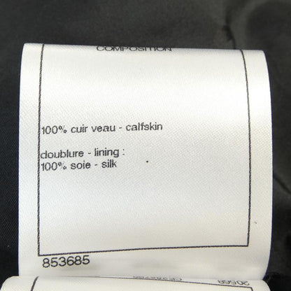 Chanel P74099c64678 Vest