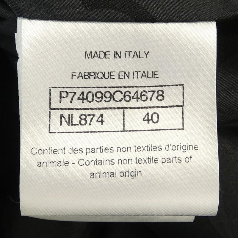 Chanel P74099c64678 Vest