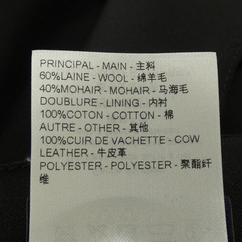 Louis Vuitton Tailored Wool Workwear Pants Hrp88wmfe Pants