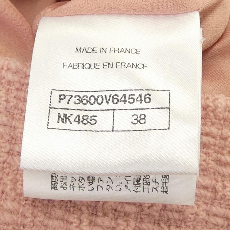 Chanel Look7 P73600v64546 Jacket