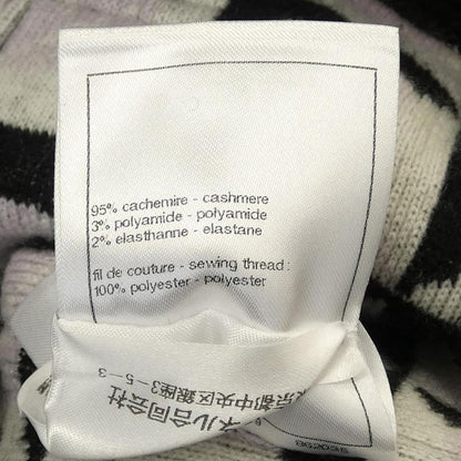 Chanel Look54 P77836k11250 2024 Jacket