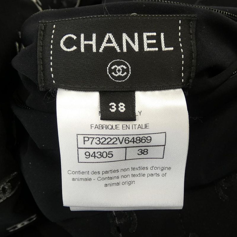 Chanel P73222v64869 Down Jacket