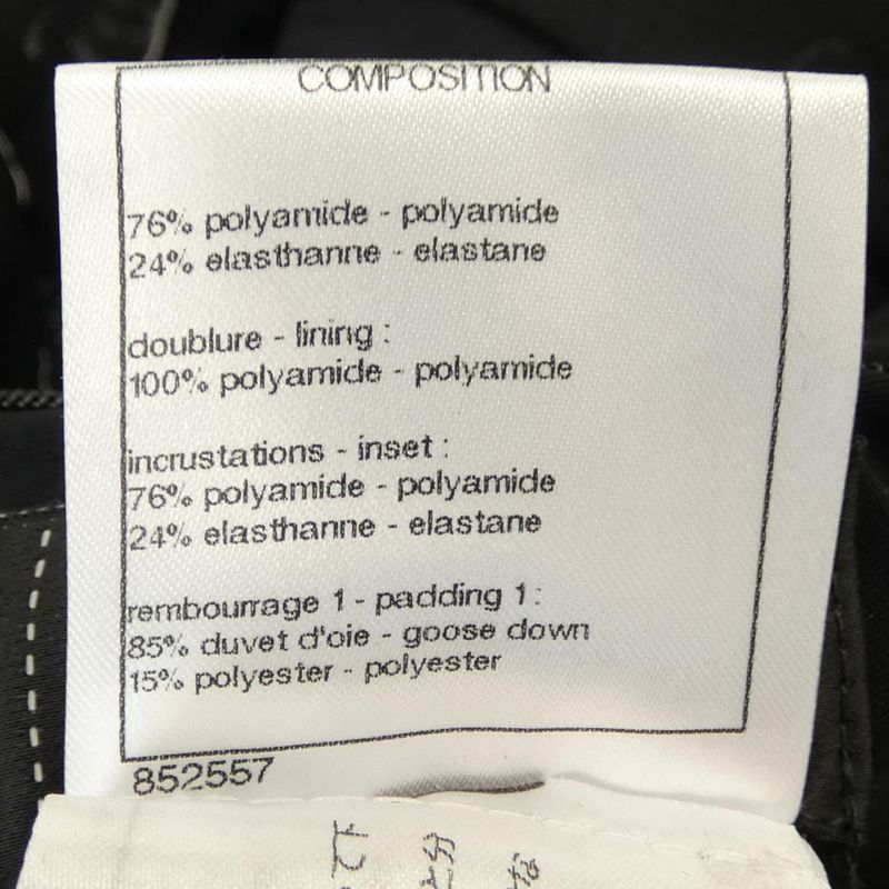 Chanel P73222v64869 Down Jacket