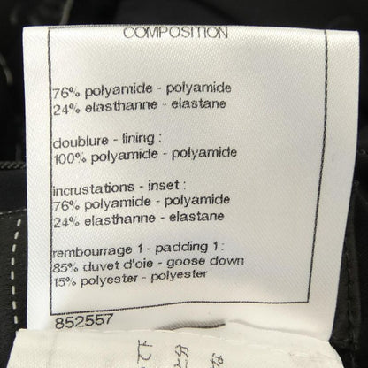 Chanel P73222v64869 Down Jacket