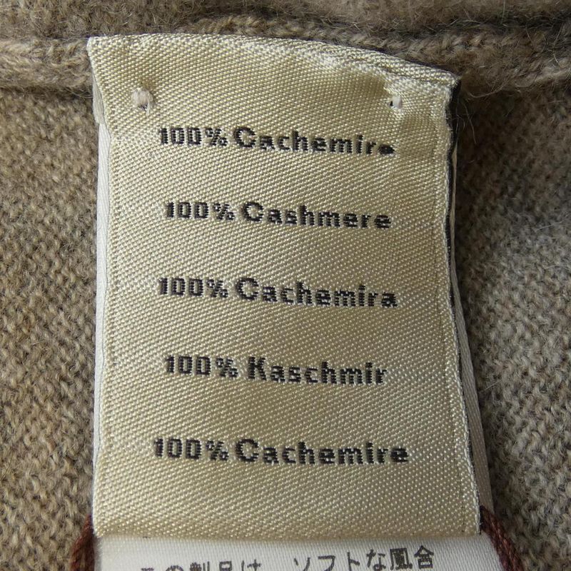 Hermes Cass Ac Ombre 567090ha Knit