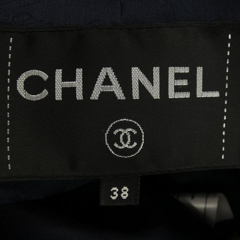 Chanel P59599v45187 Jacket