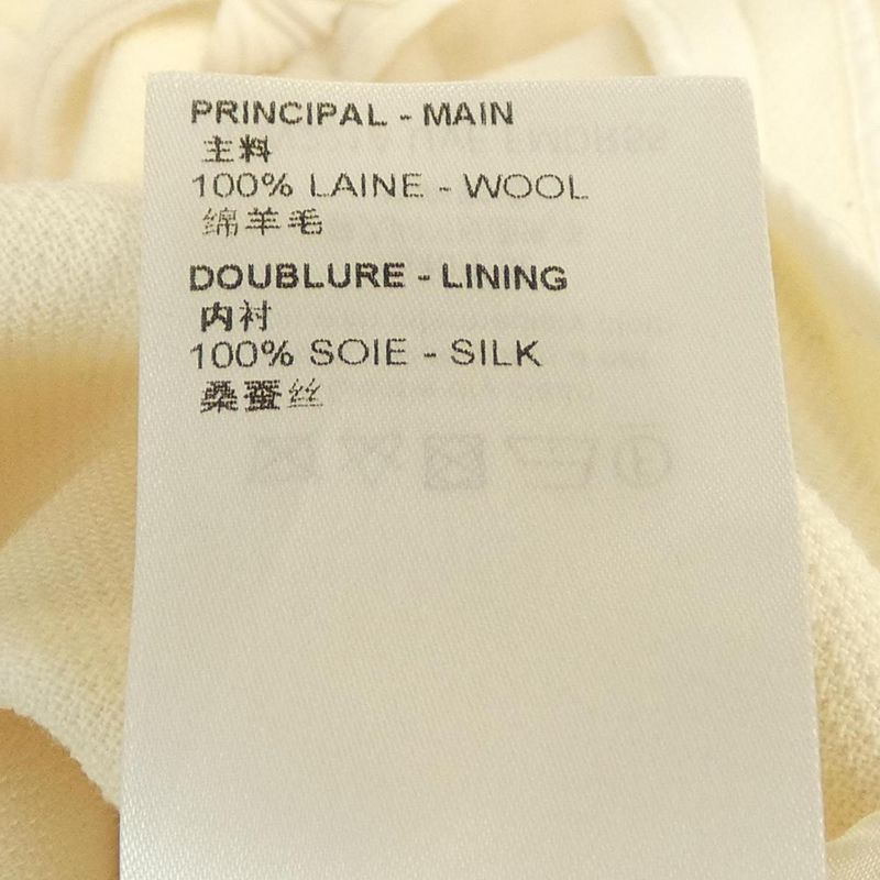 Louis Vuitton Cinch Balloon Dress Fmdr55uvf Dress