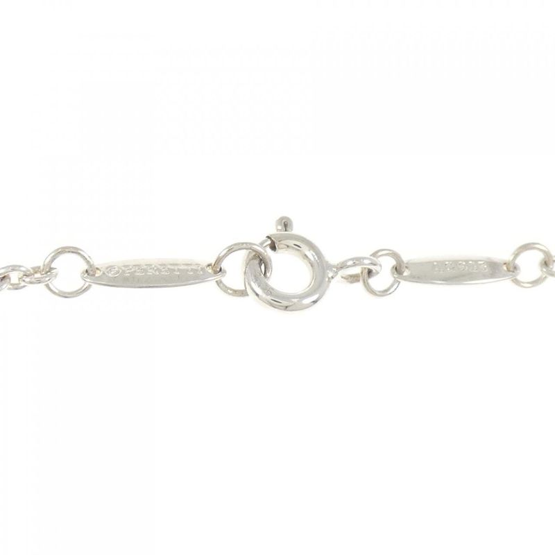 Tiffany & Co Open Heart Bracelet