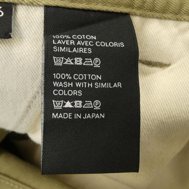 Celine Mid Waist Straight Leg 2n227794d Pants