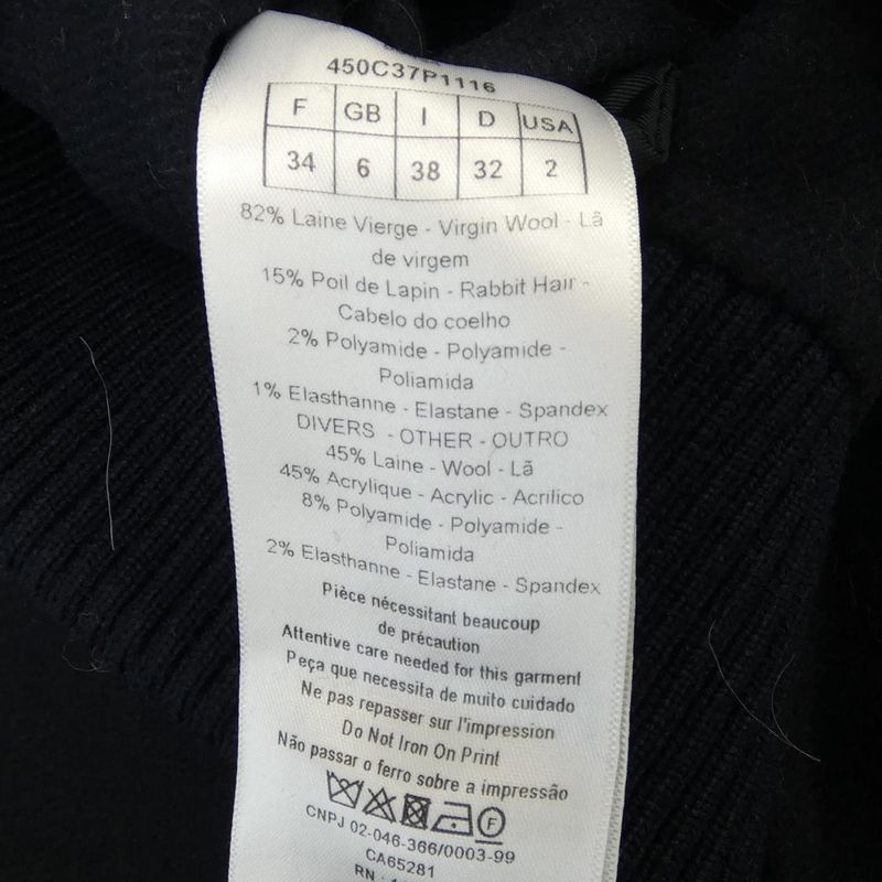 Christian Dior Oversize D Collar Bomber Miss Dior Graffiti 450c37p1116 Jacket