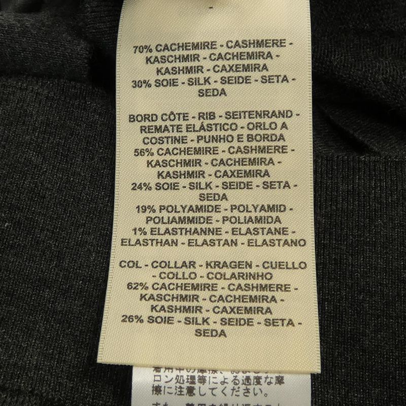 Hermes Medor Wood Button 5h2736dp Cardigan