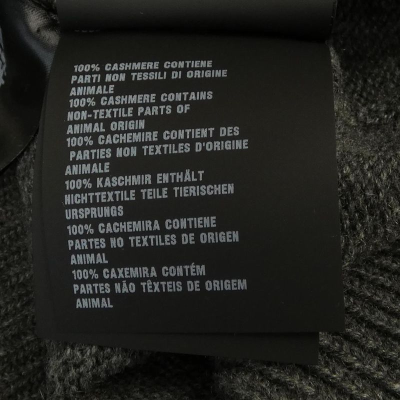 Prada Umg21 S231 12s4 Cardigan