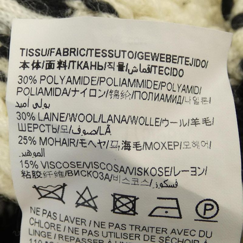 Saint Laurent 668342 Y75ey Knit