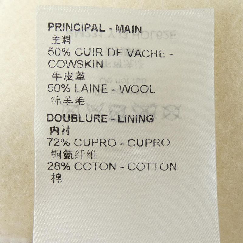 Louis Vuitton Monogram Playground Varsity Blouson Hol62eyj3 Blouson