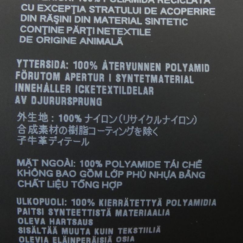 Prada Triangle Logo Re-Nylon Sc449 S182 1wq8 S/s Shirt