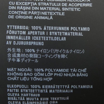 Prada Triangle Logo Re-Nylon Sc449 S182 1wq8 S/s Shirt