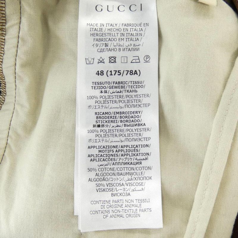 Gucci Adidas 689348 Zajpv Pants