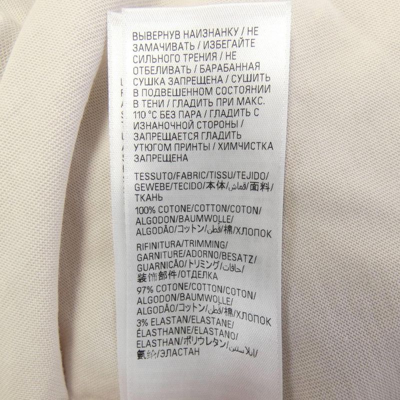 Balenciaga Limited Edition 344 350 787349 Tqv73 T-Shirt