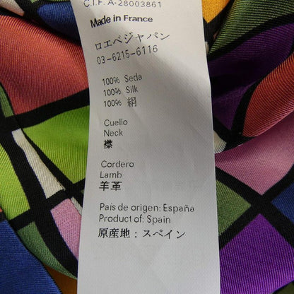 Loewe H2257000br Jacket