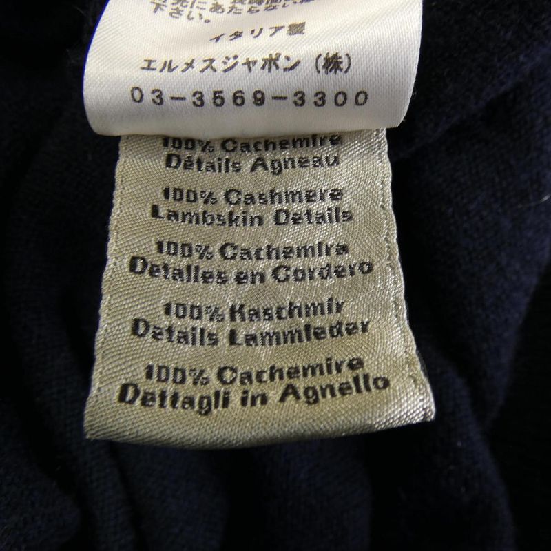 Hermes H367150h Myon Chaine D'ancre Knit