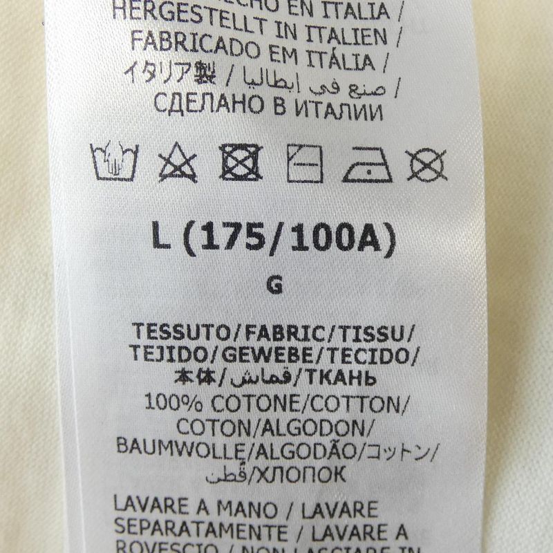 Gucci Blade Print T-Shirt 565806 Xjazy T-Shirt