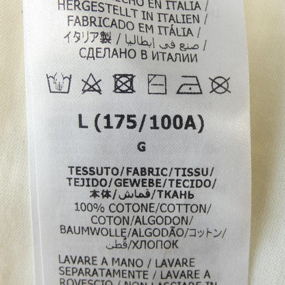 Gucci Blade Print T-Shirt 565806 Xjazy T-Shirt